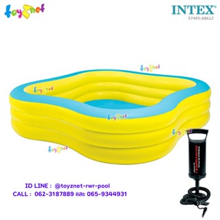 Intex สระน้ำเป่าลม สี่เหลี่ยม บีชเวฟ 2.29x2.29x0.56 ม. รุ่น 57495 + ที่สูบลมดับเบิ้ลควิ๊ก วัน รุ่น 68612