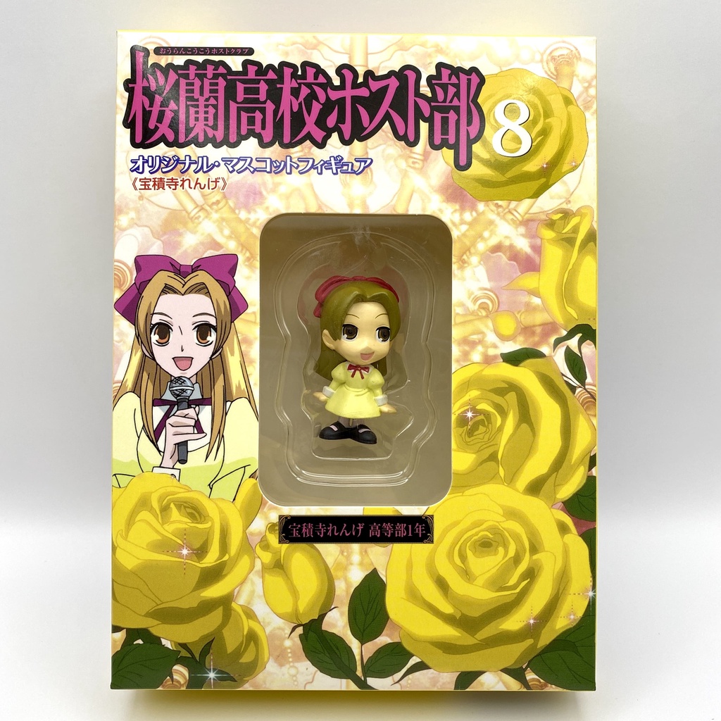 Ouran High School Host Club ชมรมรักคลับมหาสนุก Renge Houshakuji โฮชาคุจิ เร็นเกะ Ouran Host Club Fig