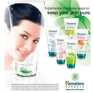 Himalaya Face wash เจลล้างหน้าสูตรพิเศษ เพื่อผิวหน้าใสบริสุทธิ์ ขนาด100ml