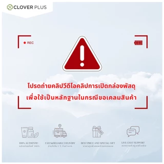 Dary Vit Vitamin D Plus Magnisium ดารี่ วิต อาหารเสริม วิตามินดี 3 แมกนีเซียม อะมิโน (30 แคปซูล) ( อาหารเสริม )