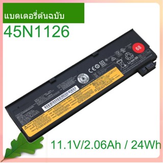 Original Battery 45N1126 45N1127 For ThinkPad T440 T440s T450 T450s X240 X250 X260 L450 45N1125 45N1126 45N1127 45N1134