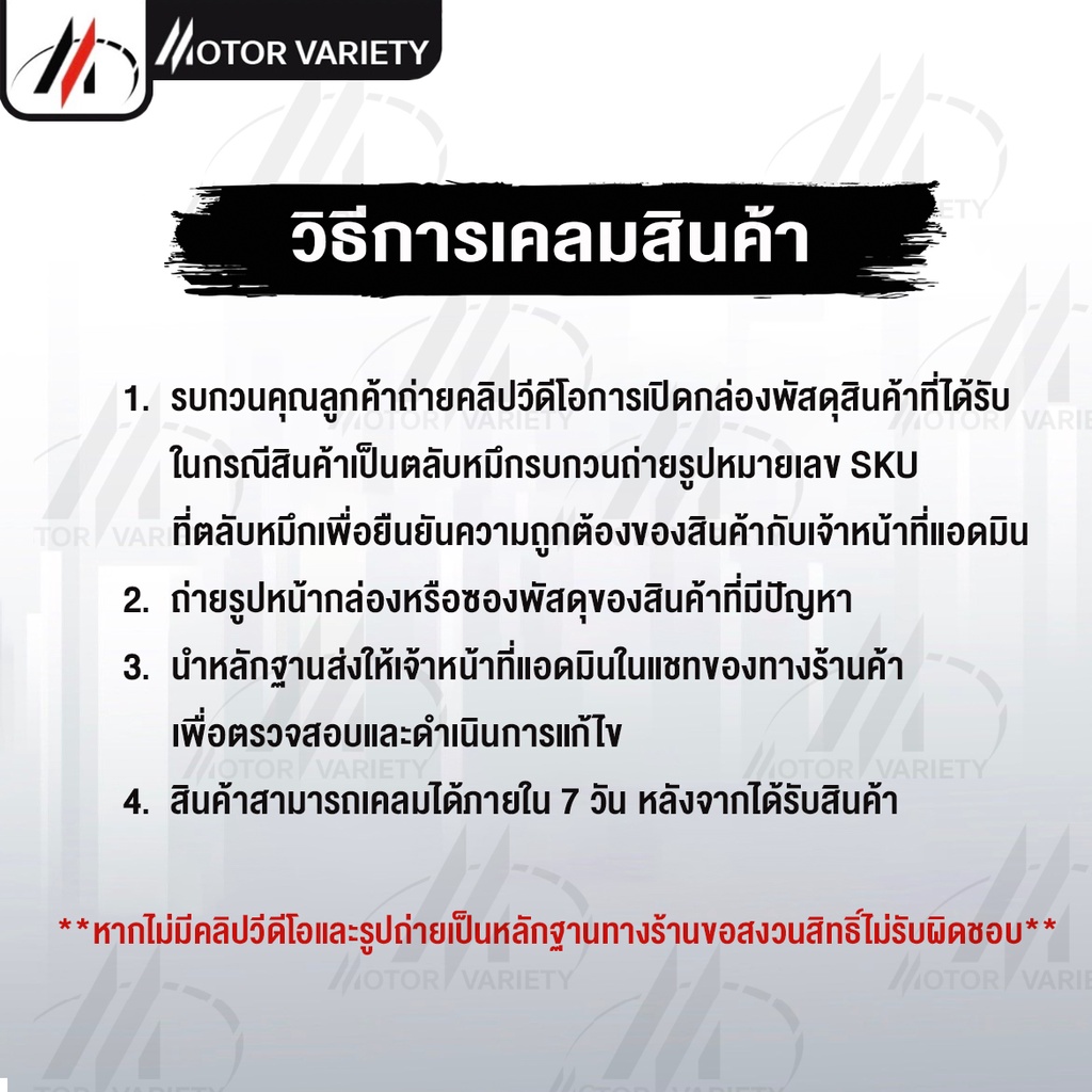 MOTOR หมึกเทียบเท่า TN2380/DR2355 (แพ็ค2-10) TN2360/2380/2360/2355 For Brother Printer HL-L2320/L232