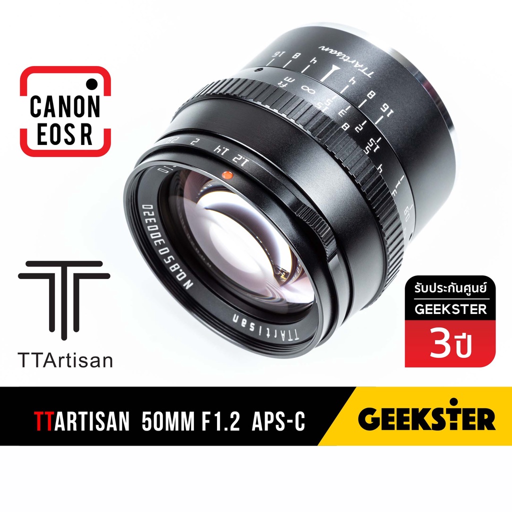 🇹🇭 TTArtisan 50mm f1.2 EOS R Canon RF ( เลนส์ละลาย 50 mm 1.2 APSC  สำหรับ แคนน่อน R10 / R / R5 / R6 / R7 )