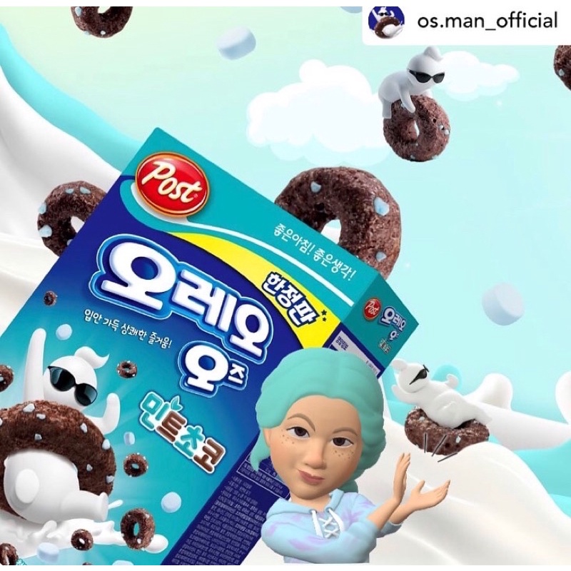 พร้อมส่ง 🇰🇷 โอรีโอ้ ซีเรียล มิ้นท์ช็อคโกแลต OREO O'S MINTCHOCO