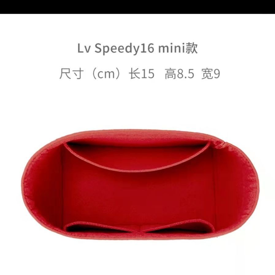 กระเป๋าผ้าสักหลาด สําหรับใส่จัดเก็บของ LV Speedy Nano16 25 30