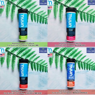 Nuun - Hydration Sport + Caffeine for Exercise 10 Tablets อิเล็กโทรไลต์ เกลือแร่ แบบเม็ดฟู่ เกลือแร่