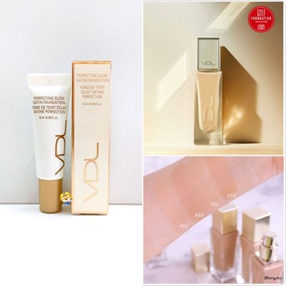 (EXP 2025) รองพื้นตัวดัง ลุคโกลว์ VDL Perfecting Glow Satin Foundation