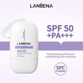 LANBENA ซ่อมแซมครีมกันแดด SPF 50+ ไวต่อแสงแดด 30 มล Repair Sunscreen SPF 50+ 30 ML