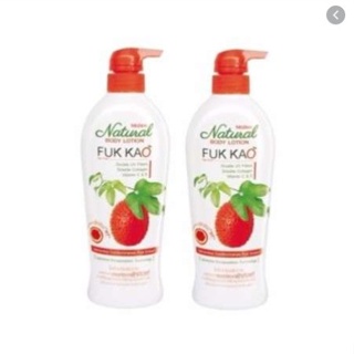 แพ็ค X2 มิสทิน เนเชอรัล บอดี้ โลชั่น ฟักข้าว 500 มล. MISTINE NATURAL BODY LOTION FUK KAO 500ML