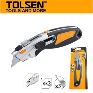 มีดคัตเตอร์ออโต้ล็อคTOLSEN UTILITY KNIFE