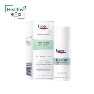 Eucerin Pro Acne Solution A.I. Matt Fluid 50 ml. ลดรอยสิว สิวอุดตัน ลดความมัน (v)