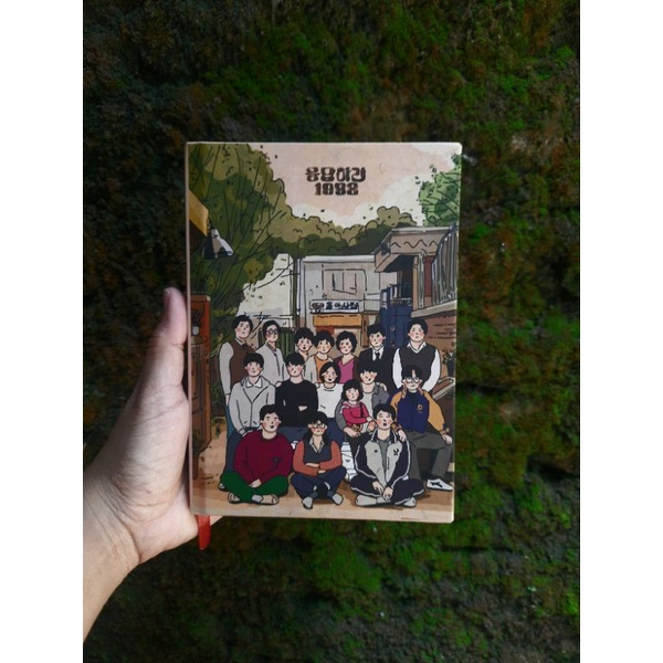 B6 ปกแข็ง Reply 88**