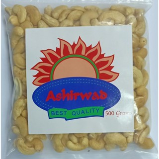 เม็ดมะม่วงหิมพานต์เม็ดเต็ม Ashirwad Kaju Sabut ( Whole Cashew Nuts ) 500g