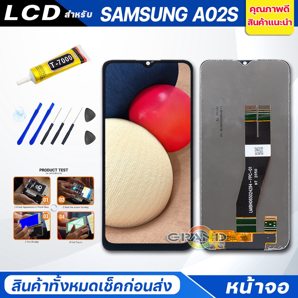 รูปภาพ 8