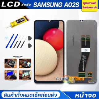 หน้าจอ LCD จอ samsung ทุกรุ่น A10/A20/A30/A02/A03/A02S/A03S/A04/A04S/A05/A05S/A06/A11/A21S/A31/A51/A12/A32/A52/A13/A23