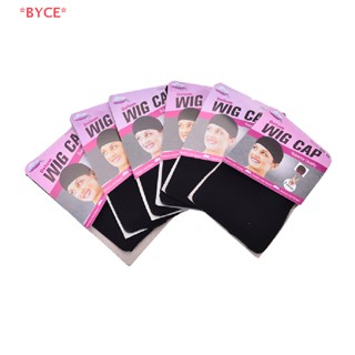 BYCE&gt; Quality Deluxe Wig Cap Hair Net For Weave Hair Wig Nets Stretch Mesh Wig Cap new