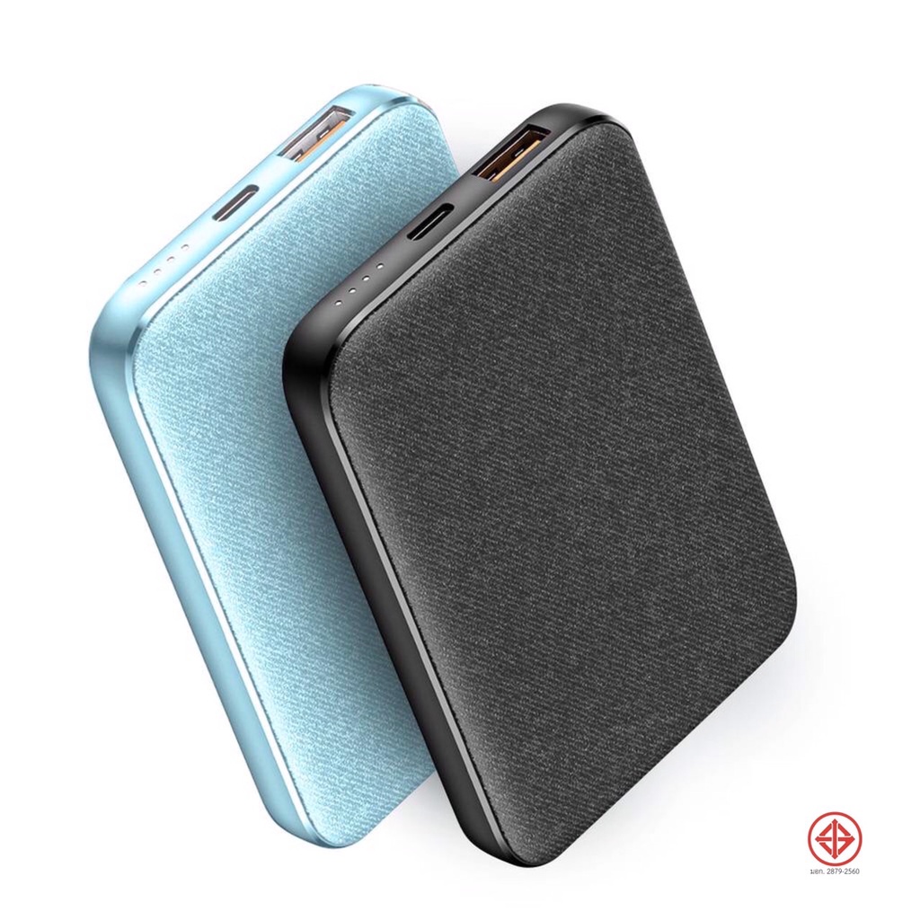 Orsen by Eloop E49 / E49Lineความจุ 10000mAh ขนาดเล็ก กระทัดรัด น้ำหนักเบา ชาร์จเร็ว 20W PD