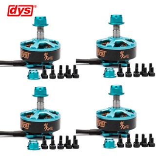 มอเตอร์ไร้แปรงถ่าน DYS Samguk Wu 2206 2400KV 2700KV 3-4S/ 1750KV 4-6S CW สําหรับโดรน ควอดคอปเตอร์วิทยุบังคับ FPV 4 ชิ้น ต่อชุด