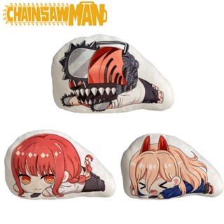 10/45cm Chainsaw Man Pendant Denji Makima Power Cushion Plush Toy Keychain Kid Xmas Gift