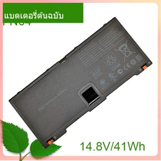 จริง Quality Laptop แบตเตอรี่ FN04 14.8V/41Wh For ProBook 5330m FN04 HSTNN-DB0H QK648AA 635146-001 Notebook