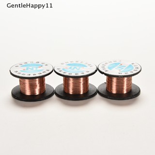 Gentlehappy ลวดทองแดง 0.1 มม. สําหรับซ่อมแซมบัดกรี 2 ชิ้น