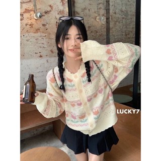 คาร์ดิแกนเกาหลีเกาใจ เสื้อไหมพรมแขนยาวลายทิวลิป✨