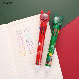[HWQP] ปากกาลูกลื่น 10 สี เครื่องเขียน ปากกาโฆษณา ของขวัญ โรงเรียน สํานักงาน เครื่องเขียน ธีมคริสต์มาส OWOP