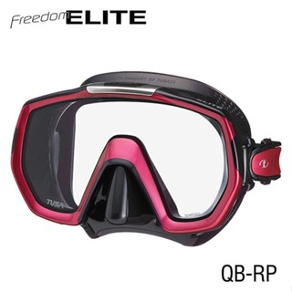 TUSA Freedom Elite Mask หน้ากากดำน้ำ