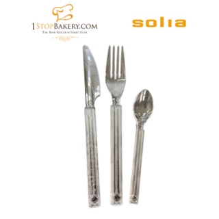 Solia CK19245 Excellence Set 4 pcs. 255x65mm.