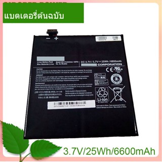 แท้จริง แบตเตอรี่โน้ตบุ๊ค PA5053U-1BRS 3.7V/25Wh/6600mAh For Excite 10 Series Tablet PC AT300-101/AT300SE101/AT305-T32