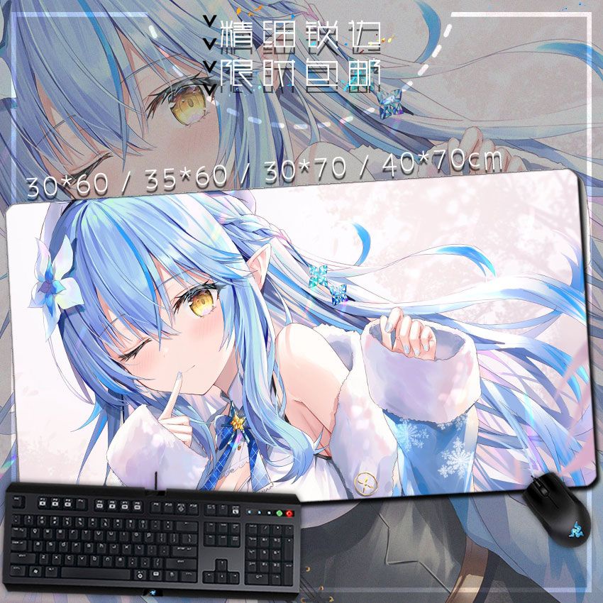 VTUBER VTUBER VTUBER Virtual Anchor อะนิเมะเกมอุปกรณ์ต่อพ่วง Super แผ่นรองเมาส์ขนาดใหญ่แผ่นรองคีย์บอ