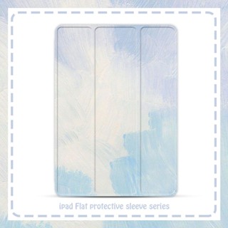 graffiti เคสไอแพด mini 1 2 3 4 5 6 air 5 เคส gen 7 8 9 cover pro 10.2 11 inch Watercolor painting case with pen slot