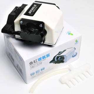 ส่งไว! ปั๊มลม ปั๊มออกซิเจน Jeneca Aquarium Air Pump DB-58 ปั๊มลมตู้ปลา ปั๊มออกซิเจนตู้ปลา ลมแรง เสียงเงียบ ประหยัดไฟ