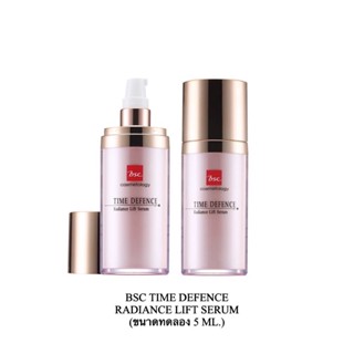 BSC TIME DEFENCE RADIANCE LIFT SERUM (ขนาดทดลอง 5 ML.)