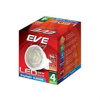 หลอดไฟ LED EVE MR16 DEW 4 วัตต์ DAYLIGHT GU10 สีขาว