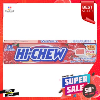 โมรินะกะ ไฮชิว ลูกอม รสสตรอเบอร์รี่ 57 กรัมMorinaka Hi Chew Candy Strawberry Flavor 57 g.