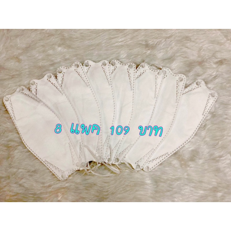 แมสหน้ากากอนามัย 8 เเพค 109 บาท