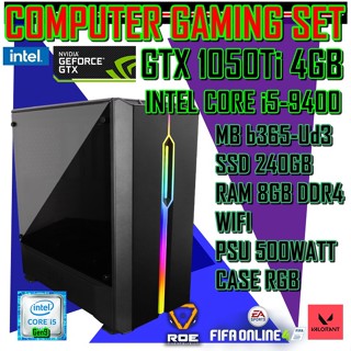 คอมพิวเตอร์เกมมิ้ง ทำงานเล่นเกมส์ สเปคแรงๆ Intel i5-9400 Gen9 -GTX 1050ti -Ram 8GB/DDR4 -SSD240GB -WIFI -เคสสวยๆเท่ๆ