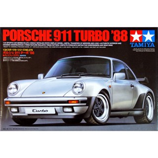 โมเดลประกอบ Tamiya 1/24 TA24279 PORSCHE 911 TURBO 88