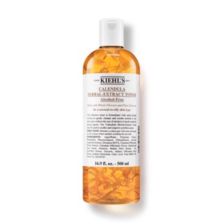 Kiehl’s Calendula Herbal Extract Toner Alcohol-Free[ป้าย King Power]