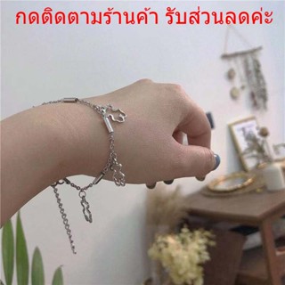 เซ็ทเครื่องประดับรูปหมี สร้อยข้อมือสแตนเลส สร้อยข้อมือโซ่ สร้อยข้อมือจี้ลูกหมี เครื่องประดับสำหรับผู้หญิง กำไลข้อมือ B38