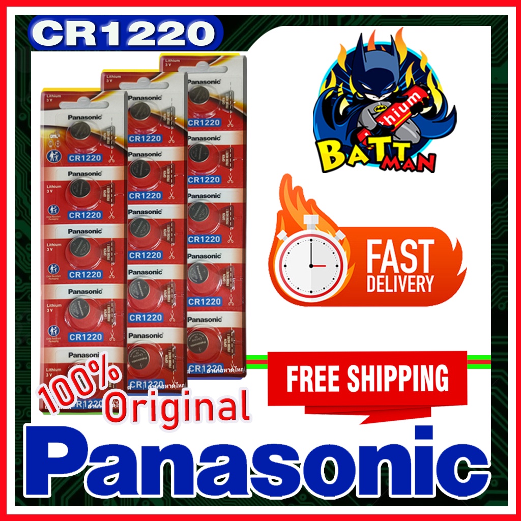 Panasonic Cr1220 3v New Battery Button lithium Batteries Cell Coin (Original : from Panasonic energy