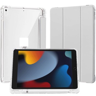 เคส แบบโปร่งแสง สําหรับ iPad Por 9.7 iPad 9th gen 10.2 8th gen Air 4th 10.9 Air 5th Pro11 นิ้ว Mini 654 8.3 นิ้ว 2022 2021 2020 2019 2018