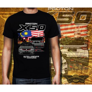 เสื้อยืดผ้าฝ้ายพิมพ์ลายแฟชั่น Proton X50 Edition * D3 (เสื้อยืดสีเทา + สีดํา)