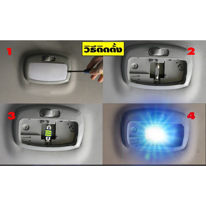 รูปภาพ 2