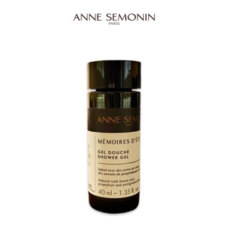 Anne Semonin Paris (อานน์ ซิโมแนง ปารีส) - Memories Dete Gel Douche Shower Gel (40ml)