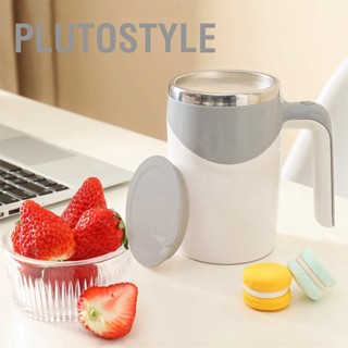 Plutostyle แก้วมักสเตนเลส Pp 380 มล. 7000RPM สําหรับคนกาแฟ