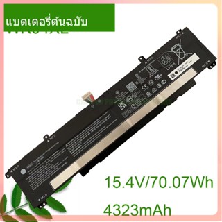 จริง Laptop แบตเตอรี่ WK04XL 15.4V/70.07Wh /4323mAh For HSTNN-OB2C M38822-AC1 M39179-005 Notebook