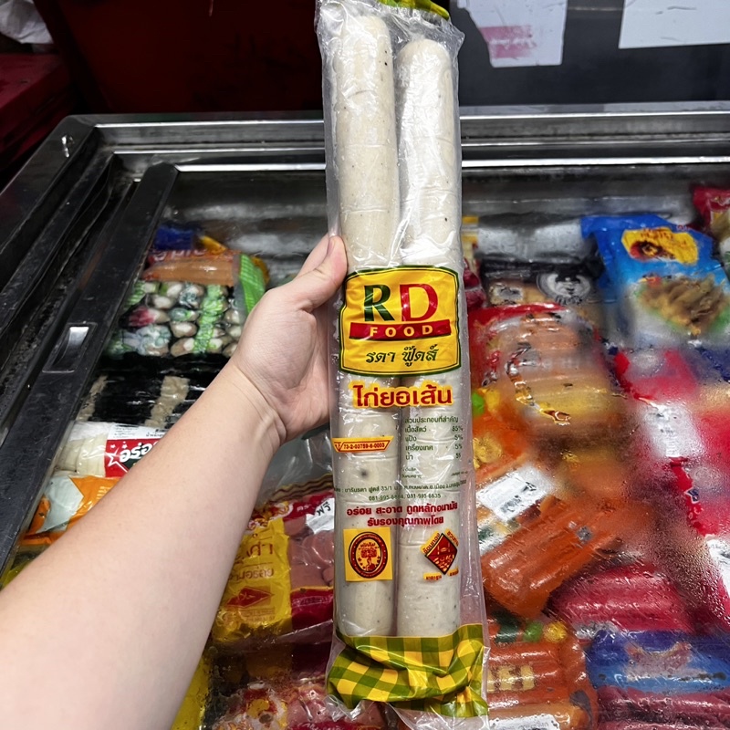 ไก่ยอเส้น ไก่ยอกระบอง ไก่ยอแท่ง ยี่ห้อ RD 1 kg