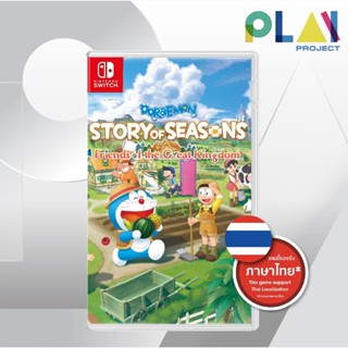 Nintendo Switch : Doraemon Story of Seasons Friends of the Great Kingdom [แผ่นแท้] [มือ1]